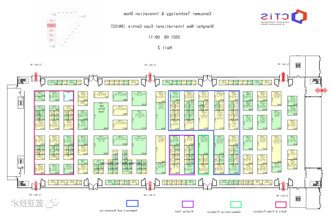 亚洲体育博彩平台技术参展上海CTIS 邀您入展领取免费门票啦！！(图3)